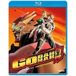 Godannar  BLU-RAY